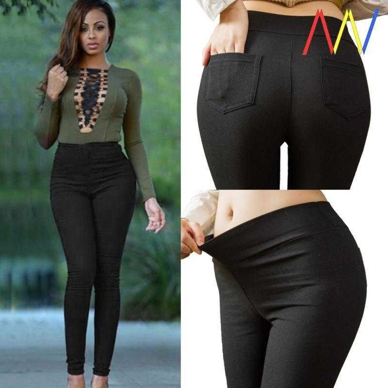 Plussize jeggings and trousers for women